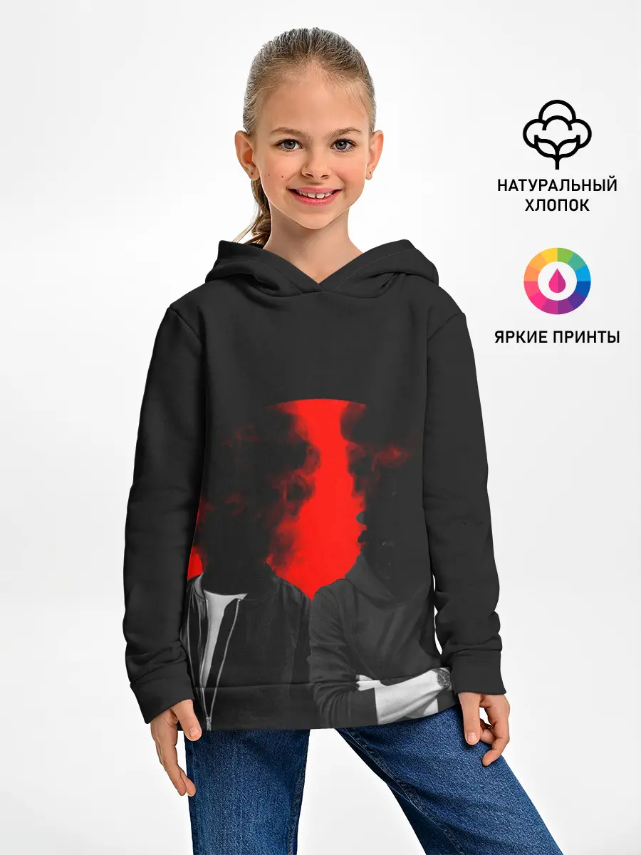 Детское худи / Дымится голова