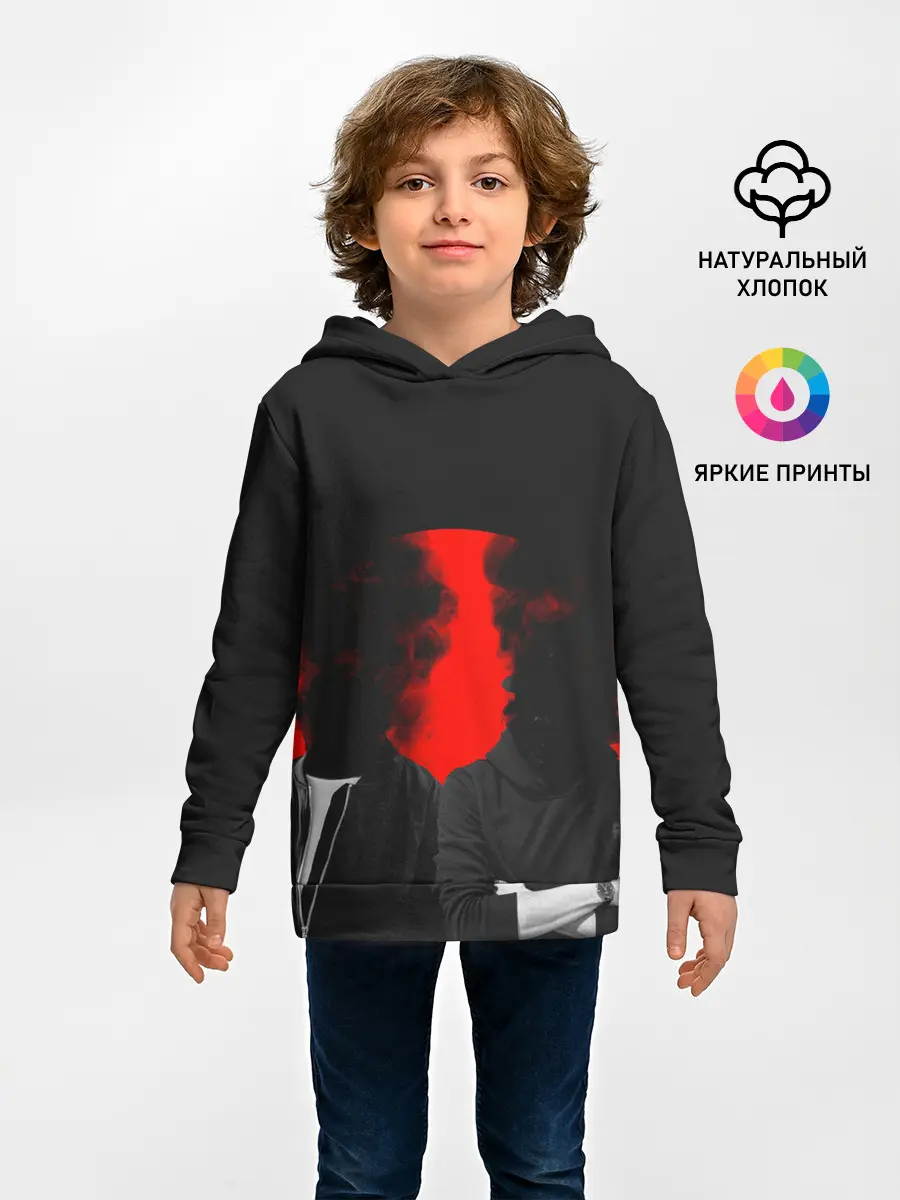 Детское худи / Дымится голова