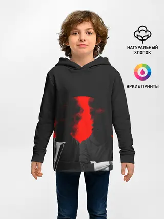 Детское худи / Дымится голова