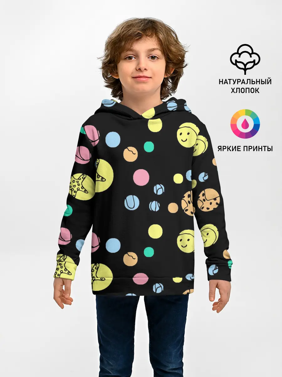 Детское худи / На пляж