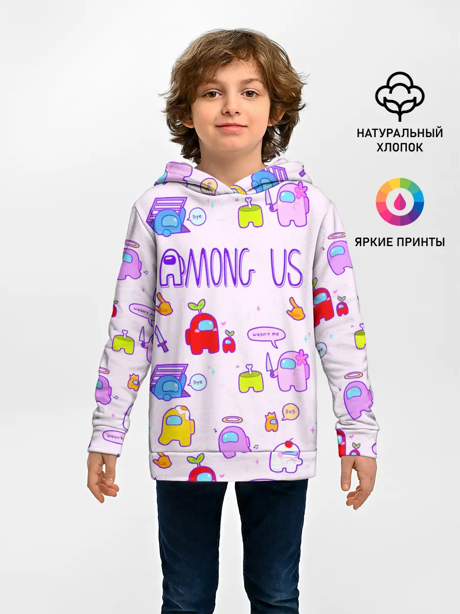 Детское худи / Among Us