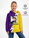 Детское худи / Чёрный Аста фиолетовый/желтый