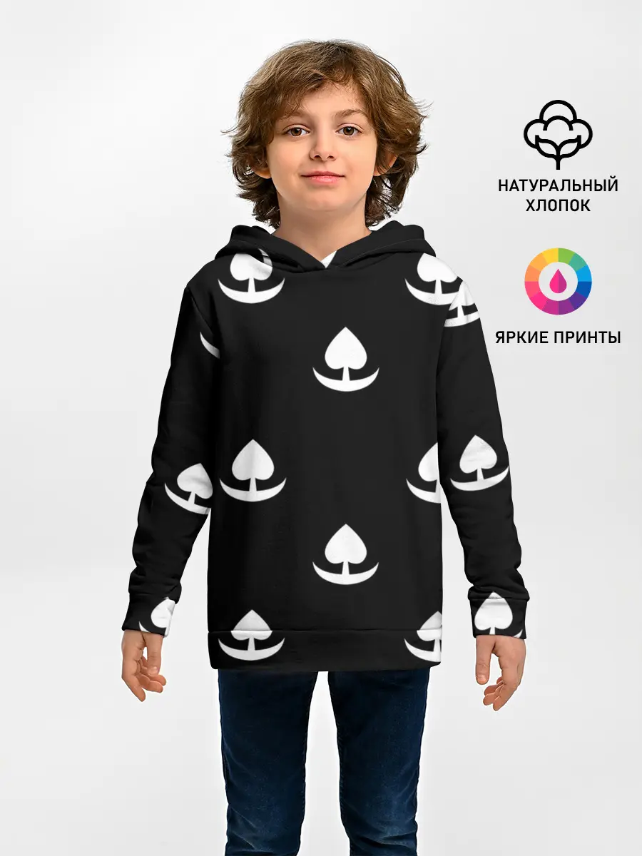 Детское худи / КОСТЮМ ХЯККИМАРУ | ДОРОРО