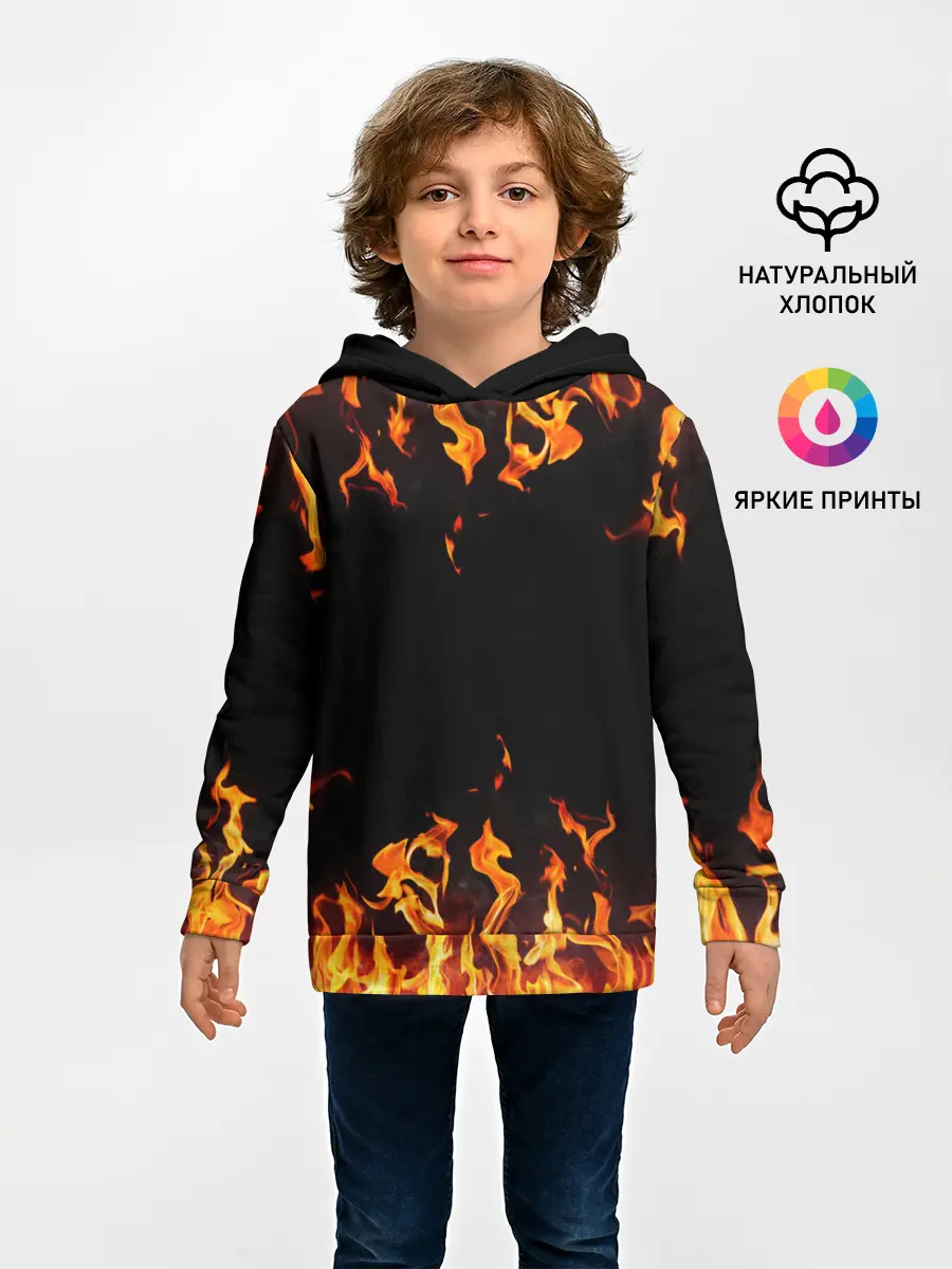 Детское худи / FIRE | ОГОНЬ