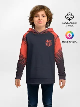 Детское худи / Barcelona Training 18-19