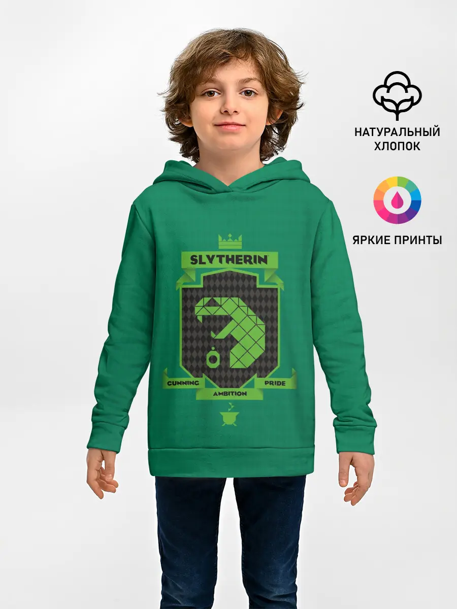 Детское худи / Slytherin