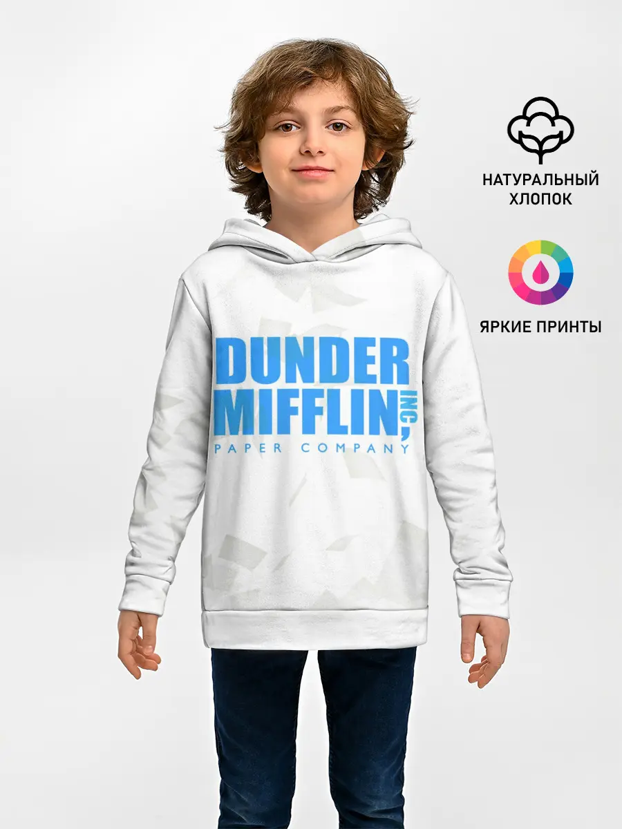 Детское худи / Dunder Mifflin