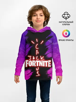 Детское худи / FORTNITE X TRAVIS SCOTT