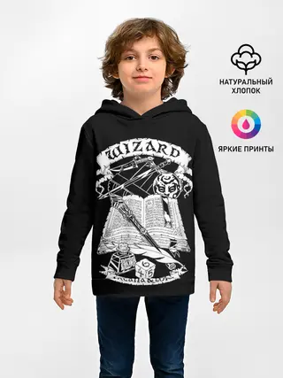 Детское худи / Wizard