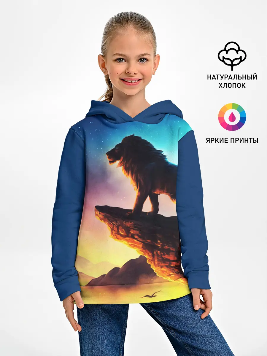 Детское худи / Лев