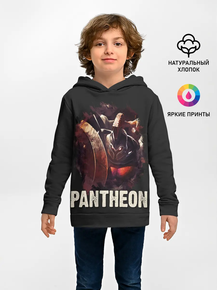 Детское худи / Pantheon