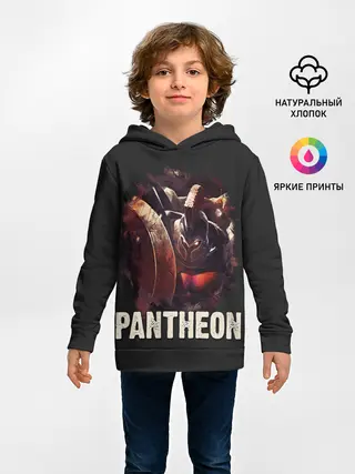 Детское худи / Pantheon
