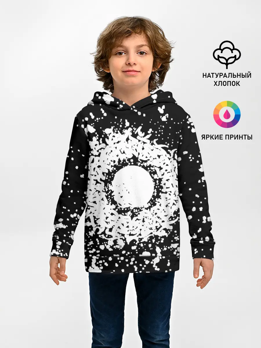 Детское худи / Каллиграфия на чёрном фоне