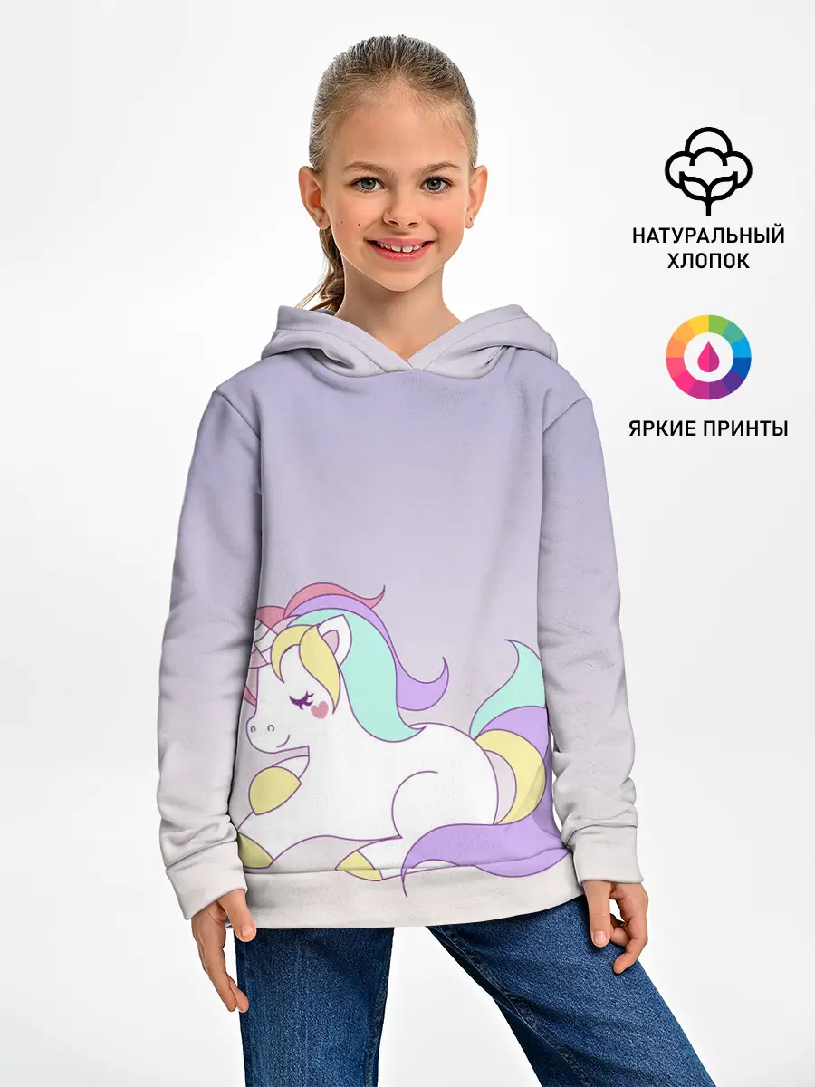 Детское худи / единорожек на фиолетовом