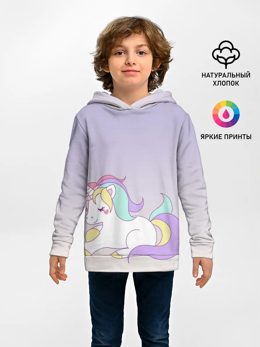 Детское худи / единорожек на фиолетовом