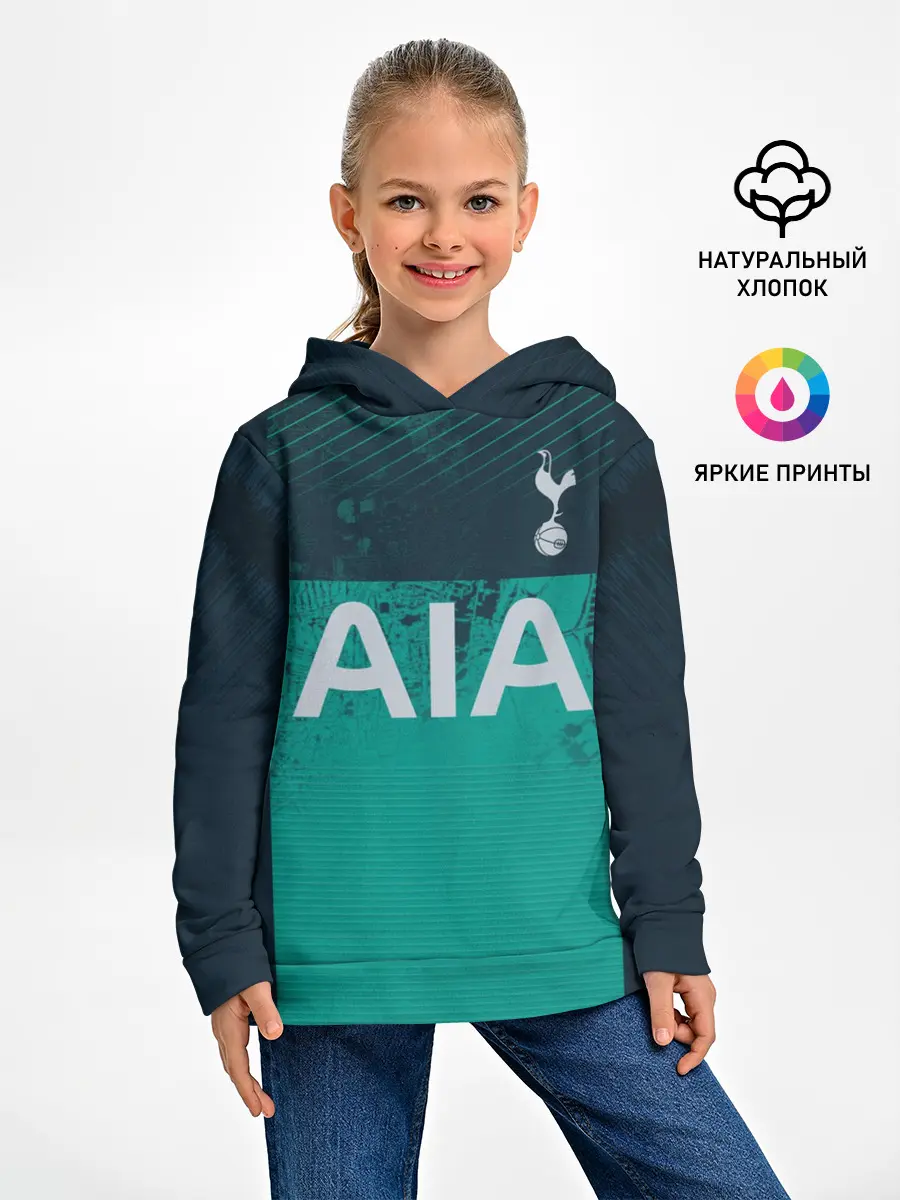 Детское худи / Dele Alli third 18-19