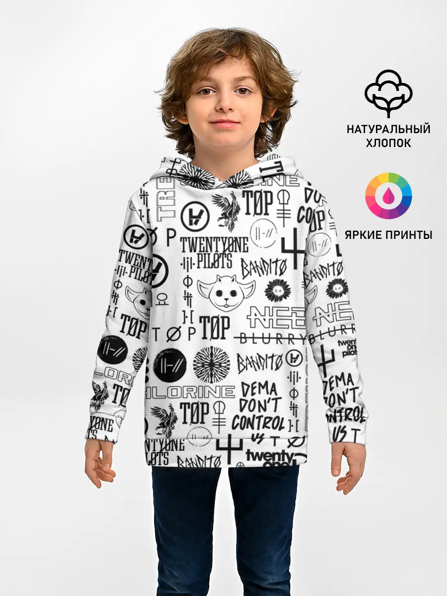 Детское худи / TWENTY ONE PILOTS