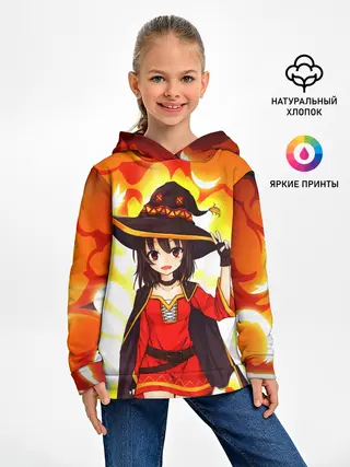 Детское худи / Mеgumin