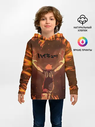 Детское худи / Haikyu | Волейбол