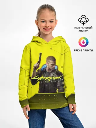 Детское худи / CYBERPUNK 2077
