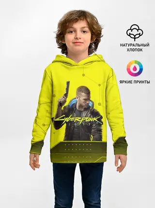Детское худи / CYBERPUNK 2077