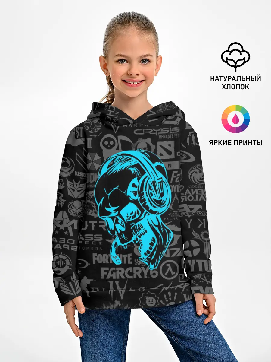 Детское худи / Геймер | Все Игры