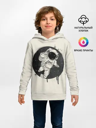 Детское худи / Тёмный космос