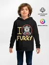 Детское худи / I love furry