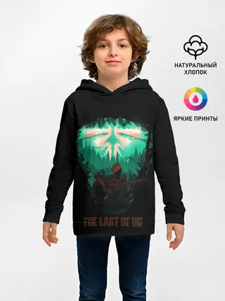 Детское худи / The Last of Us