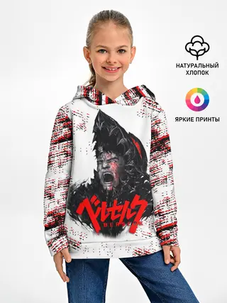 Детское худи / BERSERK SCREAM| БЕРСЕРК КРИК