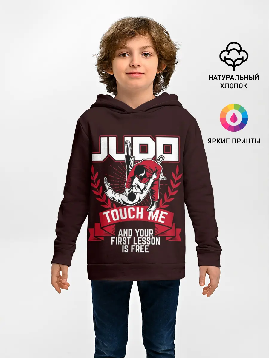 Детское худи / Дзюдо