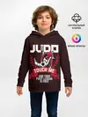 Детское худи / Дзюдо