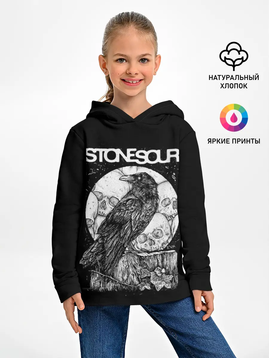 Детское худи / StoneSour