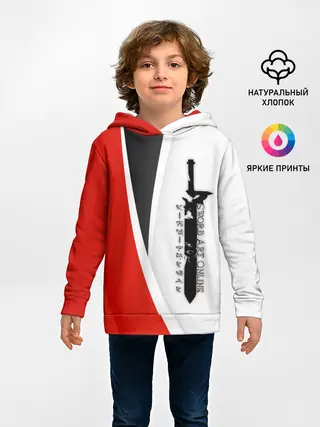 Детское худи / Sword Art Online