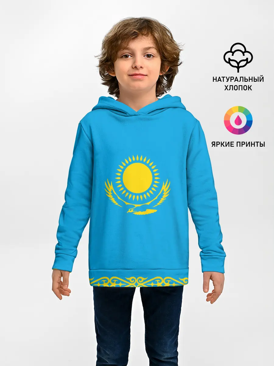 Детское худи / Казахстан