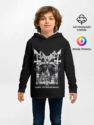 Детское худи / Mayhem