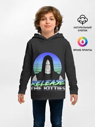 Детское худи / Нэйтан Эксплоужен