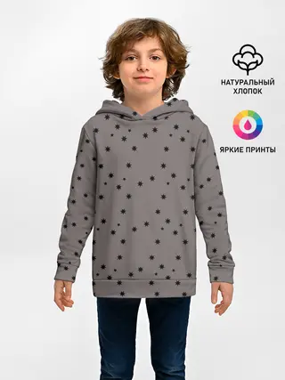 Детское худи / Звёзды На коричневом Фоне