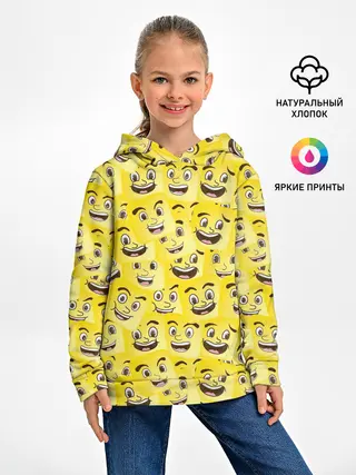 Детское худи / Позитив