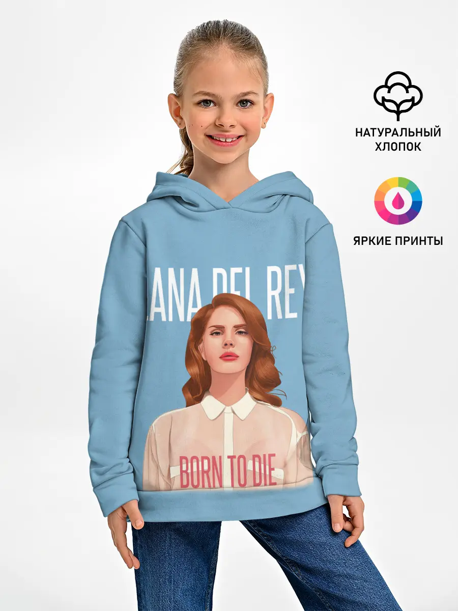 Детское худи / LDR Born to die