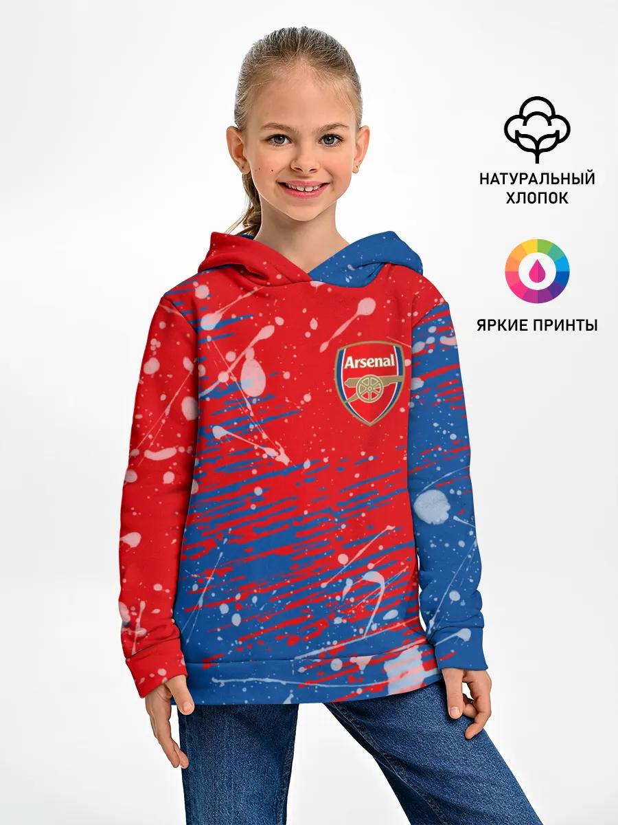 Детское худи / Arsenal: Фирменные цвета.