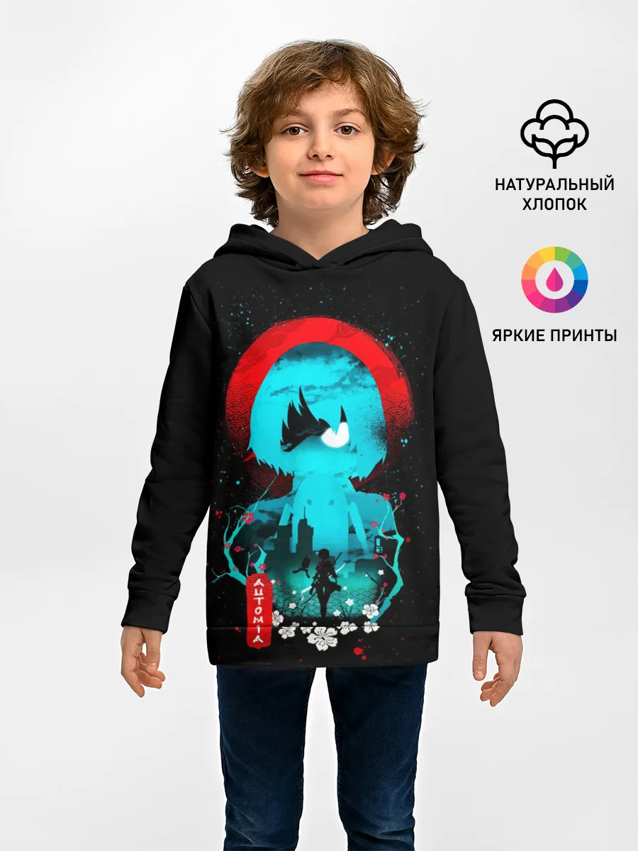 Детское худи / Nier: Automata, YoRHa No 2 Type B