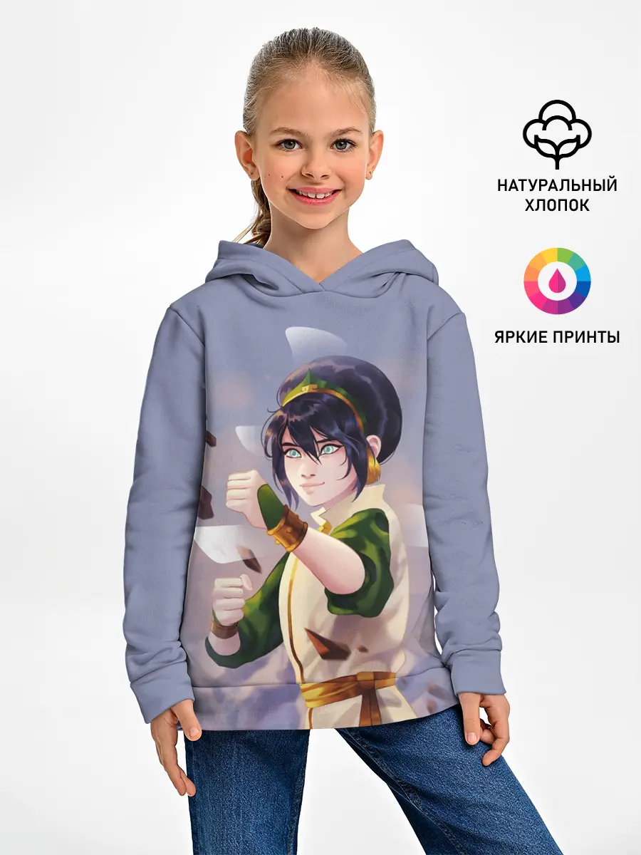 Детское худи / Тоф Бейфонг