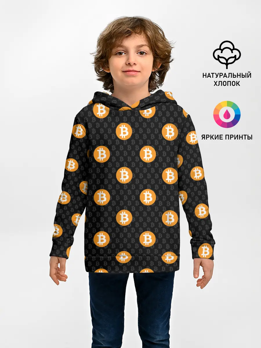 Детское худи / БИТКОИН | BITCOIN