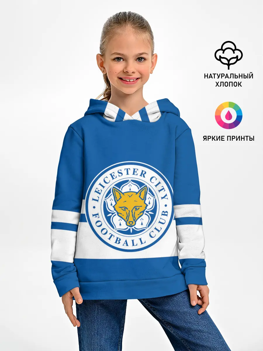 Детское худи / LEICESTER CITY