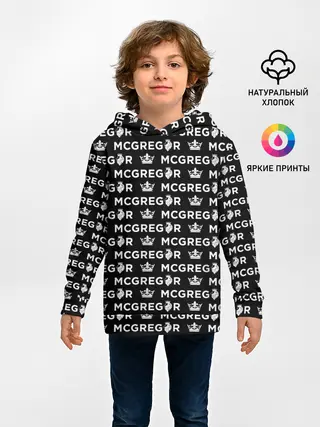 Детское худи / Conor McGregor | Конор МакГрегор