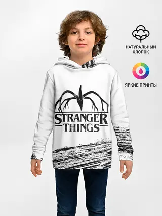 Детское худи / STRANGER THINGS