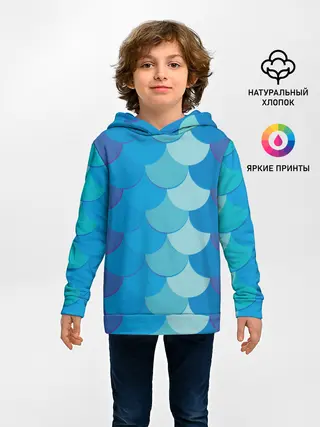 Детское худи / Синяя чешуя рыбы