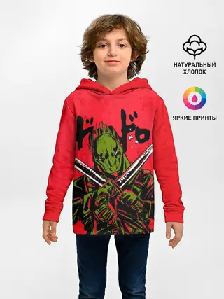 Детское худи / зеленый Кайман