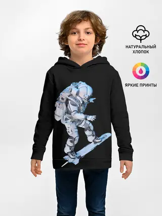 Детское худи / Космонавт